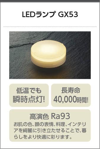 Amazon.co.jp: コイズミ LEDダウンライト 高気密SB 防雨防湿 100W相当